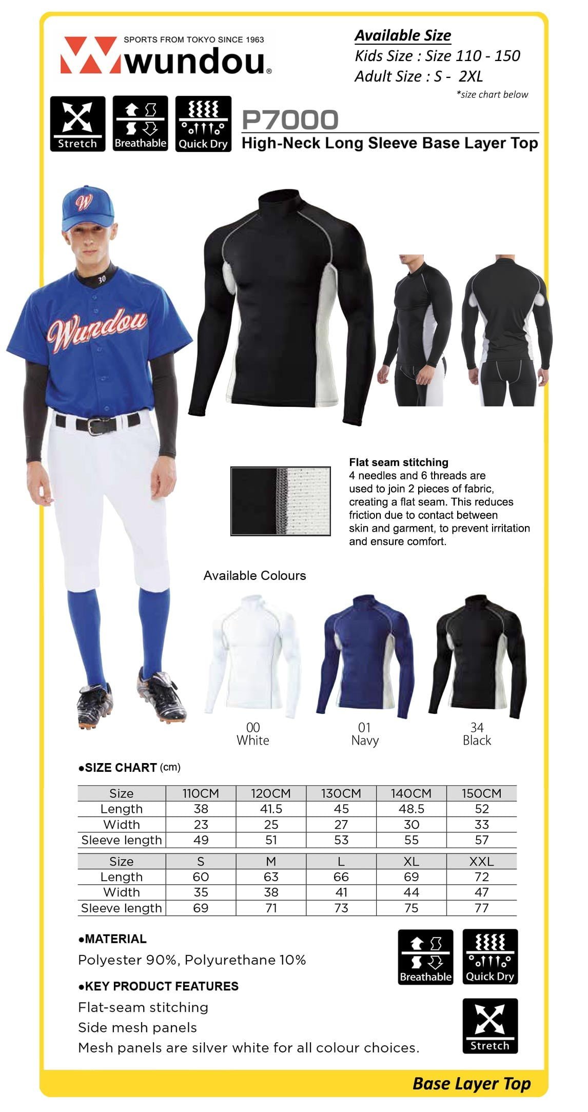 BASEBALL JERSEY 1 Singapore Jersey Vendor PRINTEESG